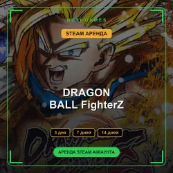 АРЕНДА 3/7/14 ДНЕЙ | STEAM АККАУНТ | DRAGON BALL FighterZ