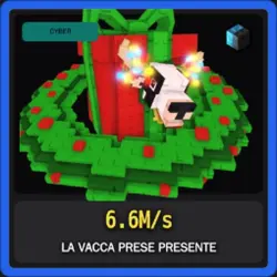 Cyber La Vacca Prese Presente 6.6M s (Секретный персонаж)