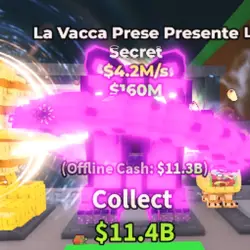 Galaxy La Vacca Prese Presente 4.2M s (Секретный персонаж)