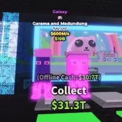 Garama and Madundung Galaxy With Nyan Cat Trait (Секретный персонаж)