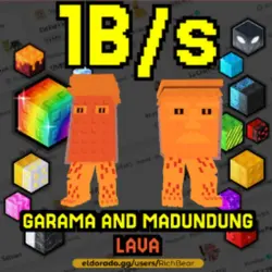 Garama and Madundung LAVA 1B s (Секретный персонаж)
