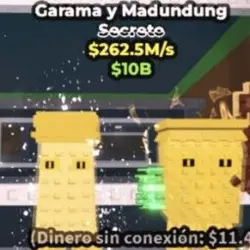 Garama oro 262m (Секретный персонаж)