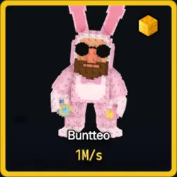 Gold Buntteo 1M s (Секретный персонаж)