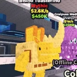 Gold Rhino Toasterino Seller (Мифический персонаж)