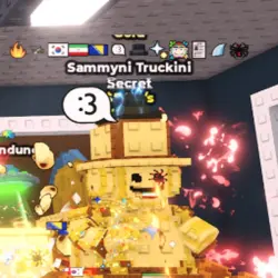 Gold Sammyni Truckini 5.3B s (Секретный персонаж)