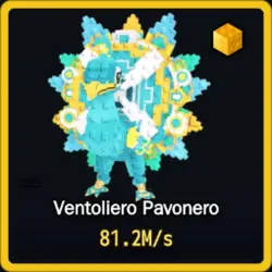 Gold Ventoliero Pavonero 81.2M s (Секретный персонаж)