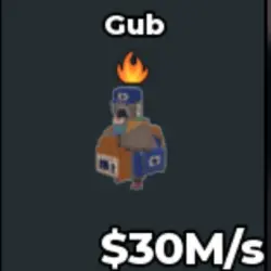 Gub 454 (Секретный персонаж)