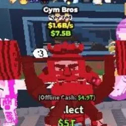 Gym Bros Bloodrot $1.6B S (Секретный персонаж)