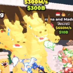 Hydra Dragon Cannelloni 300M (Секретный персонаж)