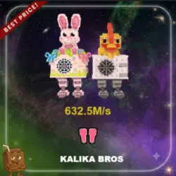 Kalika Bros 632.5M s (Секретный персонаж)