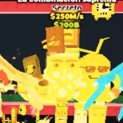 La suprema Combinasion 250M S or free (Секретный персонаж)