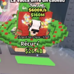 LA Vacca Prese Presente Secret Chrismas Santa (Секретный персонаж)