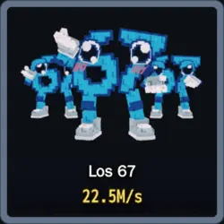 Los 67 22.5M s (Секретный персонаж)