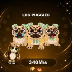 Los Puggies 340M s (Секретный персонаж)