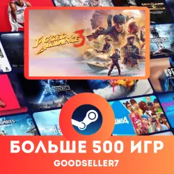 Jagged Alliance 3 + БОЛЬШЕ 500 ИГР Region free