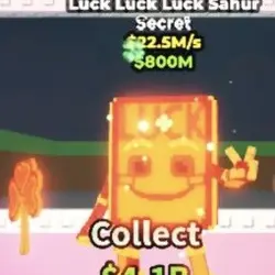Luck Luck Luck Sahur LAVA 22.5M s (Секретный персонаж)