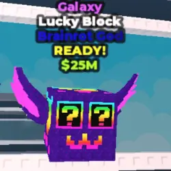 Lucky Block God Galaxy (Brainrot God персонаж)