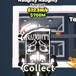 Naughty Naughty Yin Yang 22.5M s - Secret YinYang. [ Event Christmas 2025 ] (Секретный персонаж) | S
