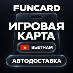 Funcard | Игровая карта | Вьетнам