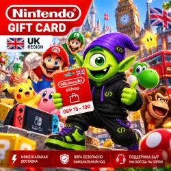 24/7 NINTENDO eSHOP GIFT CARD UK | 15-100 GBP | КОД | ПОПОЛНЕНИЕ ВЕЛИКОБРИТАНИЯ