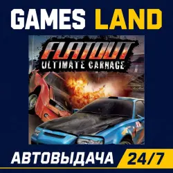 FlatOut: Ultimate Carnage | Steam Ключ | GLOBAL + РФ/СНГ | АВТОВЫДАЧА 24/7