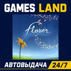 Flower | Steam Ключ | GLOBAL + РФ/СНГ | АВТОВЫДАЧА 24/7