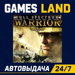 Full Spectrum Warrior | Steam Ключ | GLOBAL + РФ/СНГ | АВТОВЫДАЧА 24/7