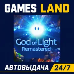 God Of Light Remastered | Steam Ключ | GLOBAL + РФ/СНГ | АВТОВЫДАЧА 24/7