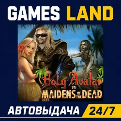 Holy Avatar Vs Maidens Of The Dead | Steam Ключ | GLOBAL + РФ/СНГ | АВТОВЫДАЧА 24/7