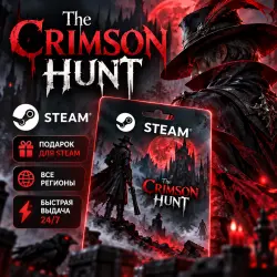 The Crimson Hunt | Steam Gift | Россия +выбор | Авто