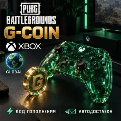 PUBG Battlegrounds | G-Coin | Xbox | Код пополнения | Global