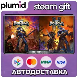 Warhammer 40,000: Boltgun + Warhammer 40,000: Boltgun 2 Steam Gift / МИР / АВТО
