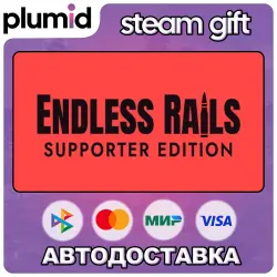 Endless Rails - Supporter Edition Steam Gift / Россия + МИР / АВТО