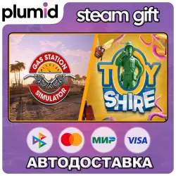 Toy Station Steam Gift / Россия + МИР / АВТО