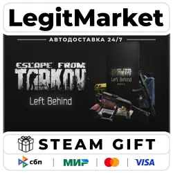 Escape from Tarkov - Left Behind Edition / Steam АВТО / РУ + МИР