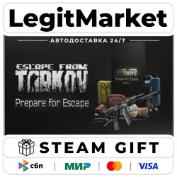 Escape from Tarkov - Prepare for Escape Edition / Steam АВТО / РУ + МИР