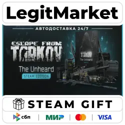 Escape from Tarkov - The Unheard Steam Edition / Steam АВТО / РУ + МИР