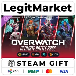 DLC Overwatch - Ultimate Battle Pass Bundle 2026: Season 5 / Steam АВТО / РУ + МИР