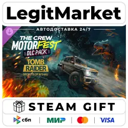 DLC The Crew Motorfest - Tomb Raider Pack / Steam АВТО / РУ + МИР