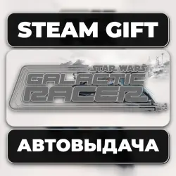 STAR WARS: Galactic Racer Deluxe Edition Steam