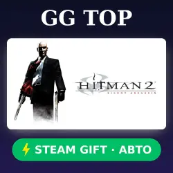 Hitman 2: Silent Assassin | STEAM GIFT РФ/КЗ/УКР АВТО