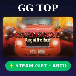 Hard Truck 2: King of the Road | STEAM GIFT РФ/КЗ/УКР АВТО