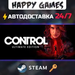 Control Ultimate Edition Steam Ключ СНГ(БЕЗ РФ/РБ)