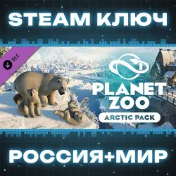 Planet Zoo: Arctic Pack