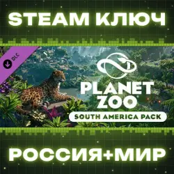 Planet Zoo: South America Pack