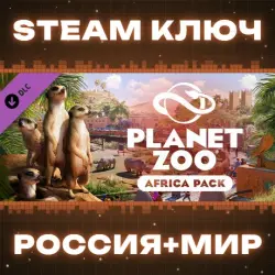 Planet Zoo: Africa Pack