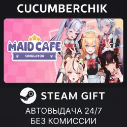 Maid Cafe Simulator STEAM GIFT AUTO RU+МИР