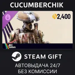 ARC Raiders - Frozen Trail Collector Set STEAM GIFT AUTO RU+МИР