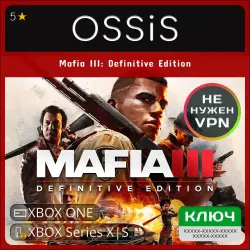 КЛЮЧ Mafia III Definitive Edition XBOX Код