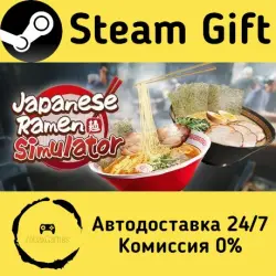 Japanese Ramen Simulator Steam Gift Россия мгновенно